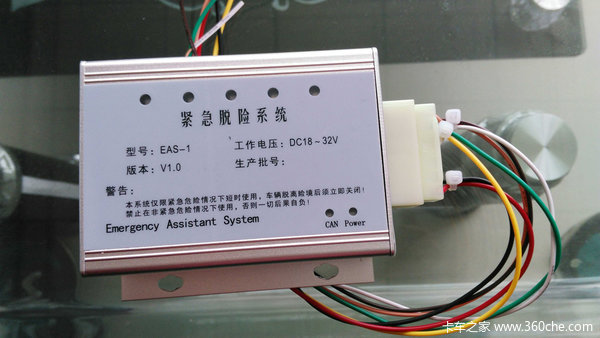 别让尿素堵“尿道” 停烧尿素的N种伤害