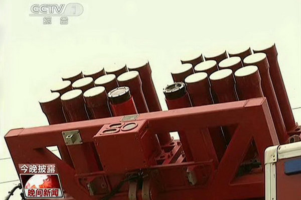 用炮彈滅火? 消防領域新裝備驚呆小伙伴