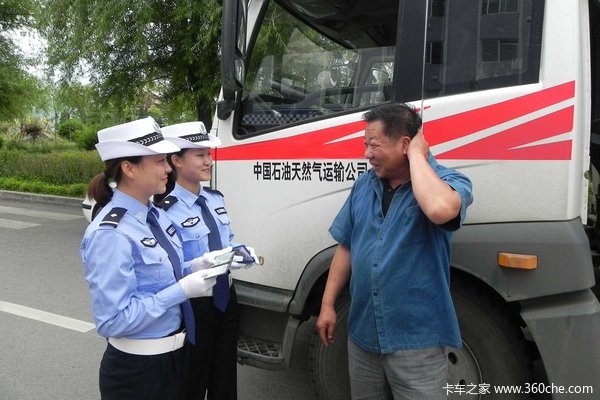 交警运政不相同 拦截检查不是谁都可以