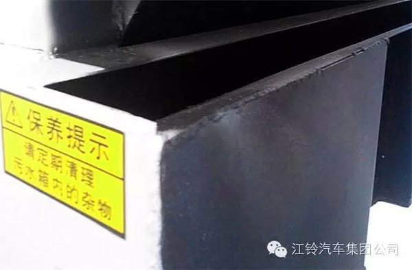 我是誰？改裝壓縮垃圾車 大街小巷通吃