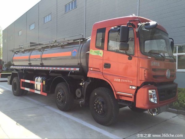 卡车之家报价大全 货车,卡车之家报价大全 货车9米6