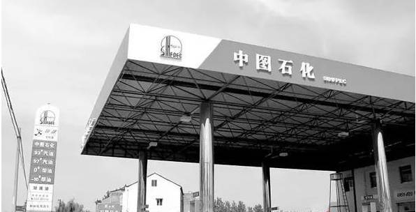 加油站都有山寨的！ 你不會(huì)去加過吧？