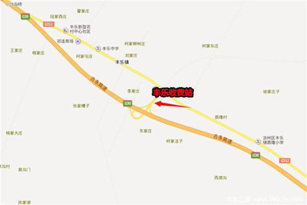 3轴以上货车绕行 连霍古永段收费站维护