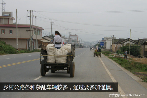 八種路況易出事故 都有哪些你知道嗎？