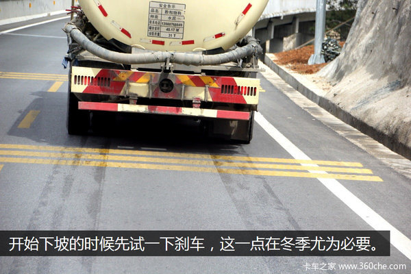 八種路況易出事故 都有哪些你知道嗎？