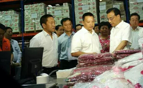 总理考察物流中心 说了哪六句实在话？