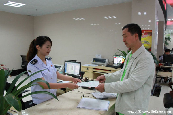 購置稅減半沒商用車？ 趙日天表示不服!