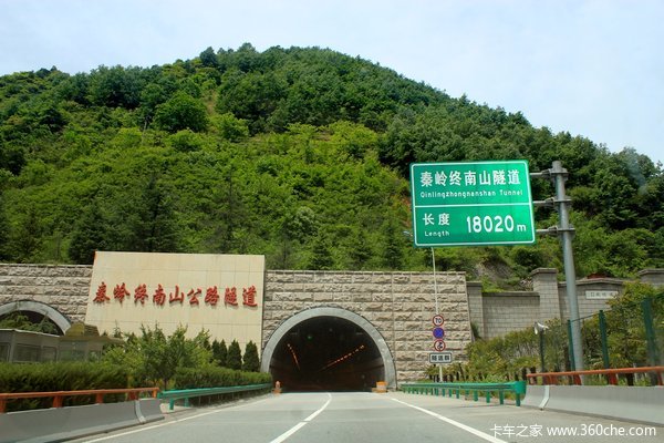 天黑請(qǐng)睜眼 控制燈光車速遠(yuǎn)離隧道事故