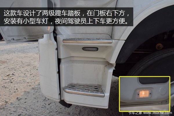 冷鏈物流看過來 東風(fēng)天龍8×4冷藏車圖解