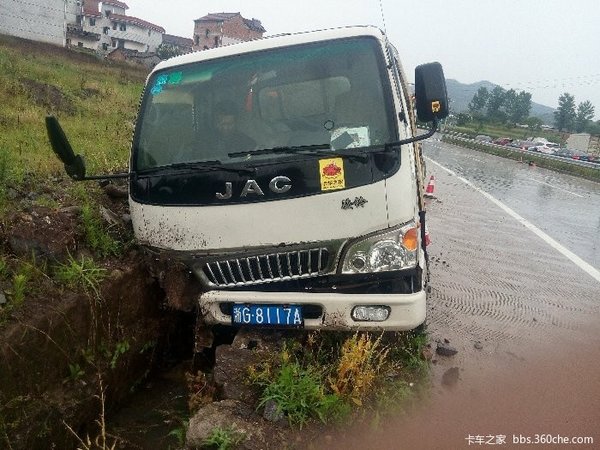 黃標車報廢經(jīng)驗貼 一定把殘留價值榨干