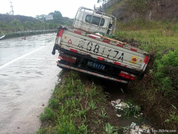 黃標車報廢經(jīng)驗貼 一定把殘留價值榨干