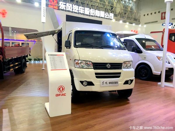 武漢車展：東風(fēng)股份多車型滿足國五排放