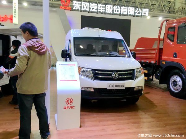 武漢車展：東風(fēng)股份多車型滿足國五排放