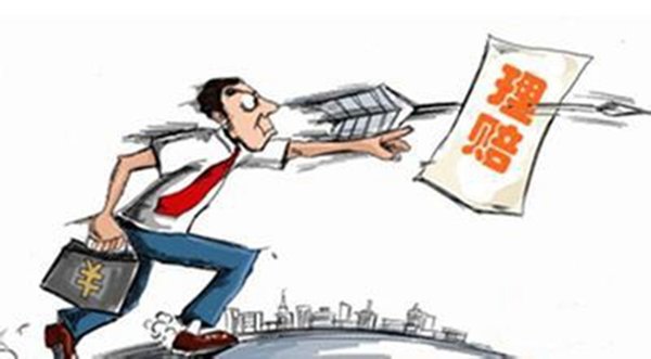 煩人的單據(jù)再見！