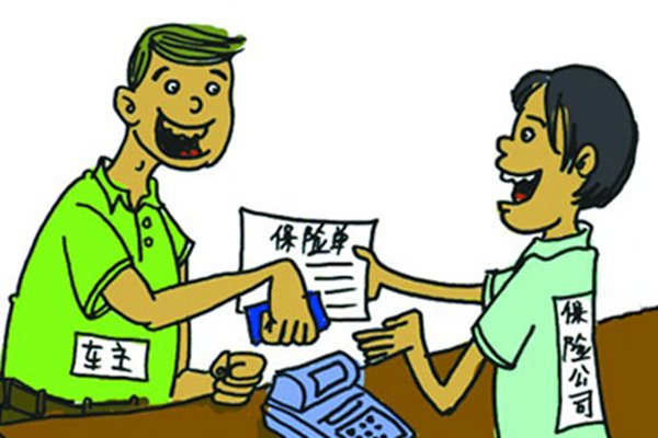 煩人的單據(jù)再見！