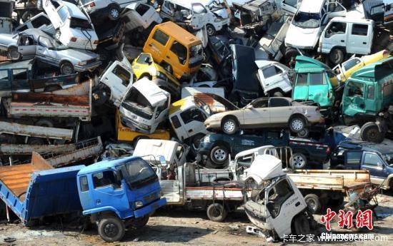廈門交警網(wǎng)： 736輛黃標(biāo)車將被強(qiáng)制報(bào)廢