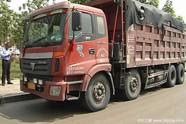 改裝燈光肆意泛濫 他人安危放在何處？