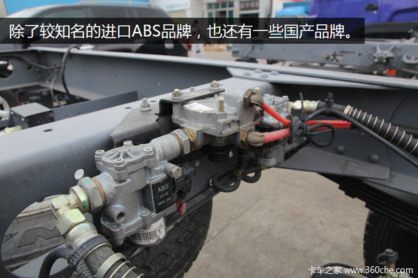 ABS作用那么大 你的車(chē)配備什么品牌的？