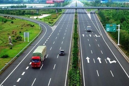 高速公路运营,高速公路运营管理有限公司
