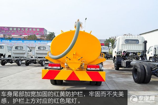排糞小能手 東風(fēng)多利卡吸糞車外觀評測