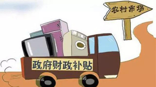 作為卡車人