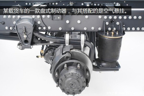 盤剎是真英雄？