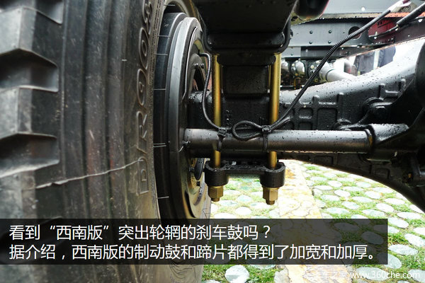 凭啥敢叫西南版？ 剥开J6L在成都的秘密