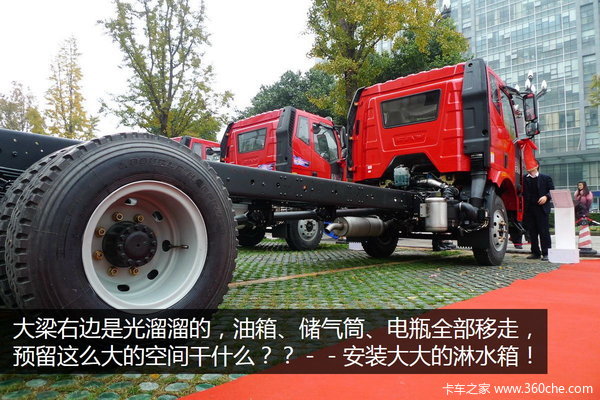 凭啥敢叫西南版？ 剥开J6L在成都的秘密