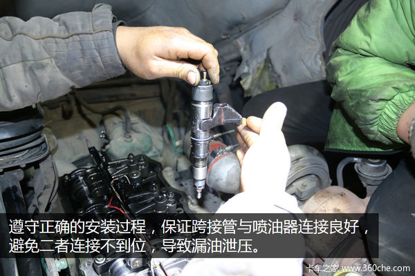 幕后凶手竟然是它 无缘无故为啥油耗高?