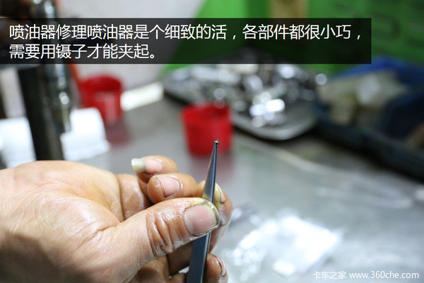 幕后凶手竟然是它 无缘无故为啥油耗高?