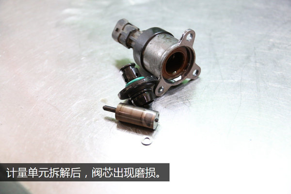 幕后凶手竟然是它 无缘无故为啥油耗高?
