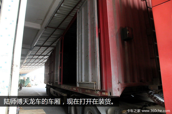 卡车老师傅的故事 当年也曾吊打碰瓷党