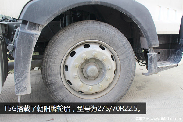T5G 6X2后随动 专为中短途城际运输而生