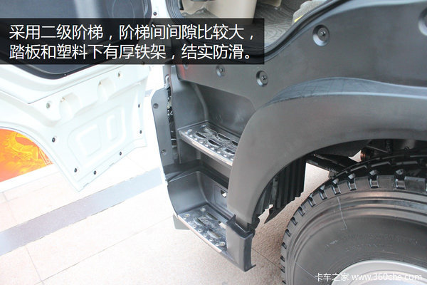 城际物流新秀 T5G 4X2大容积载货车图解