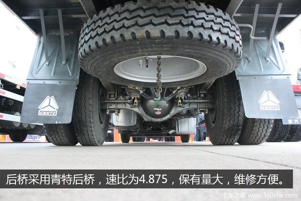 城际物流新秀 T5G 4X2大容积载货车图解