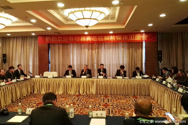 全面取消里程限制 解放推全新售后标准