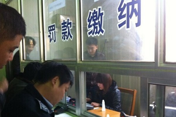 更便捷 河南网上处理交通违法明年实现