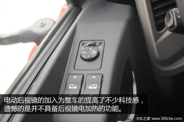 标准干线物流配置 6X2解放JH6更年轻化