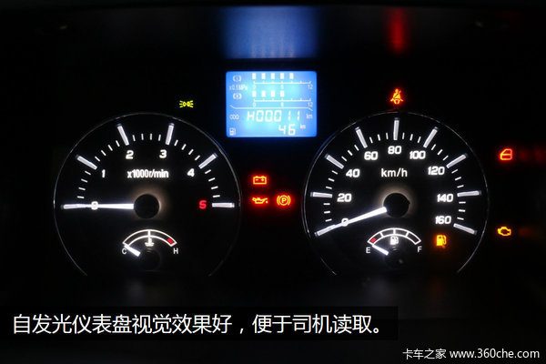 索菲姆发动机配气刹 广州实拍超越C500