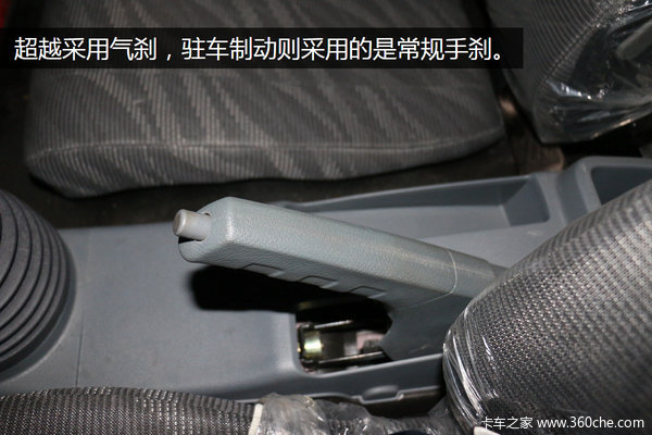 索菲姆发动机配气刹 广州实拍超越C500