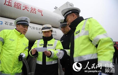 万元罚单1190张 山东去年严打违规危化