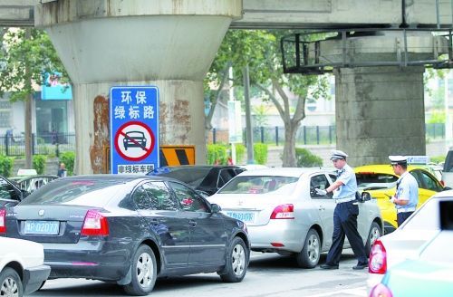 驾照都注销了 213宗违法黄标车车主太牛