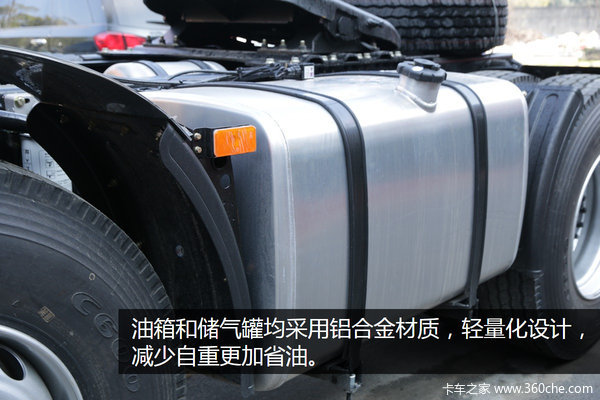 老朋友新面孔 青岛悍V6X2牵引售24.2万