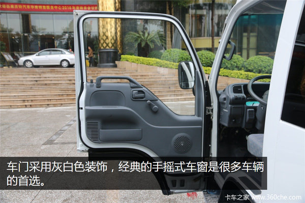 城市冷链的急先锋  庆铃都市冷藏车图解
