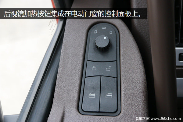 搭ISZ13升引擎+四气囊 深圳实拍乘龙H7