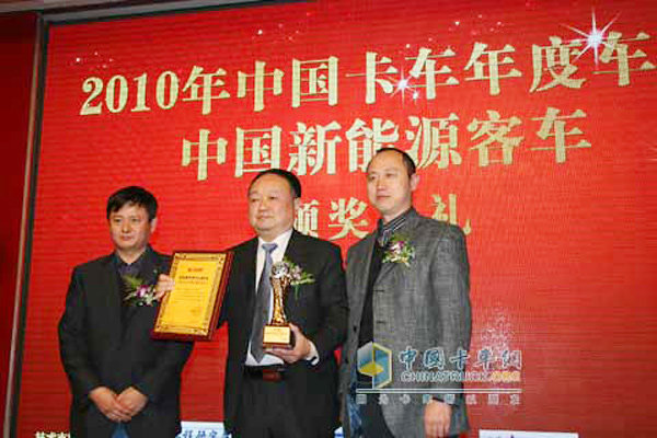 全新奥驰品牌 新名片新形象 请多多关照