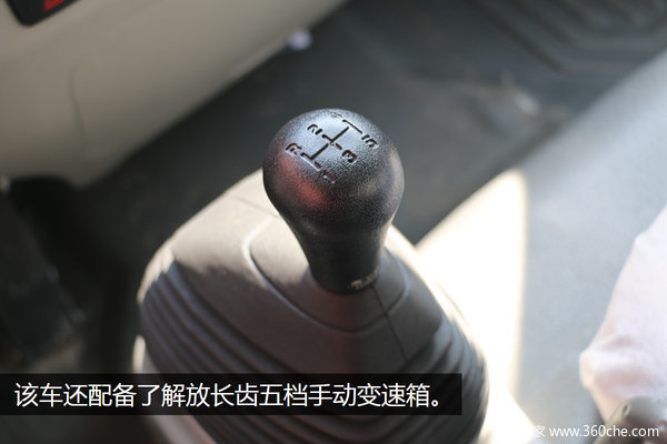 中集车厢双压缩机 J6F冷藏车广州售16万