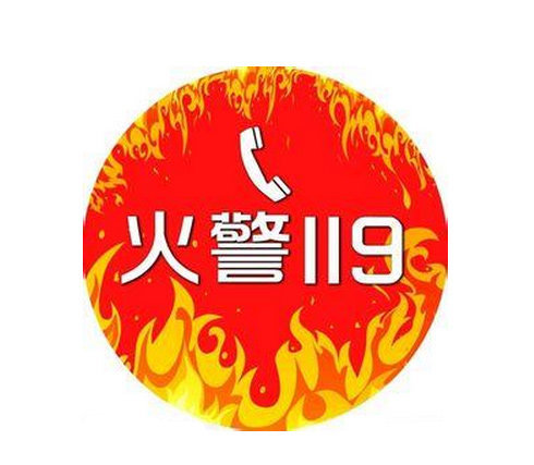发生了什么?眼看一台车被烧的只剩架子 发生了什么?眼看一台车被烧的只剩架子
