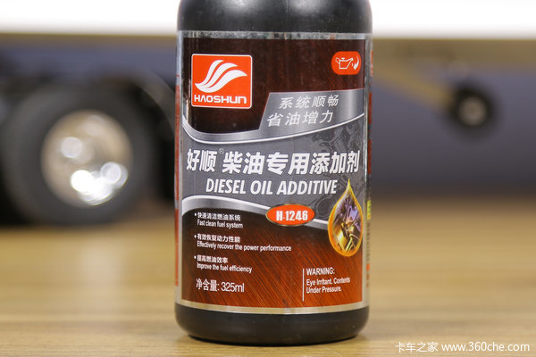 效果如同伟哥 网购好顺抗凝剂有奇效乎