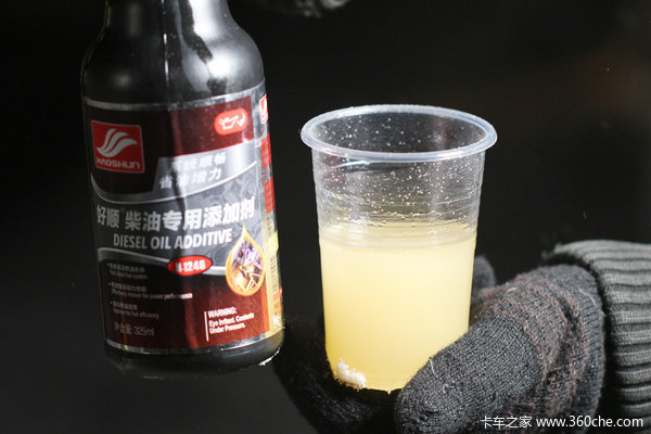 效果如同伟哥 网购好顺抗凝剂有奇效乎